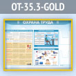     2-  5  (OT-35.3-GOLD)